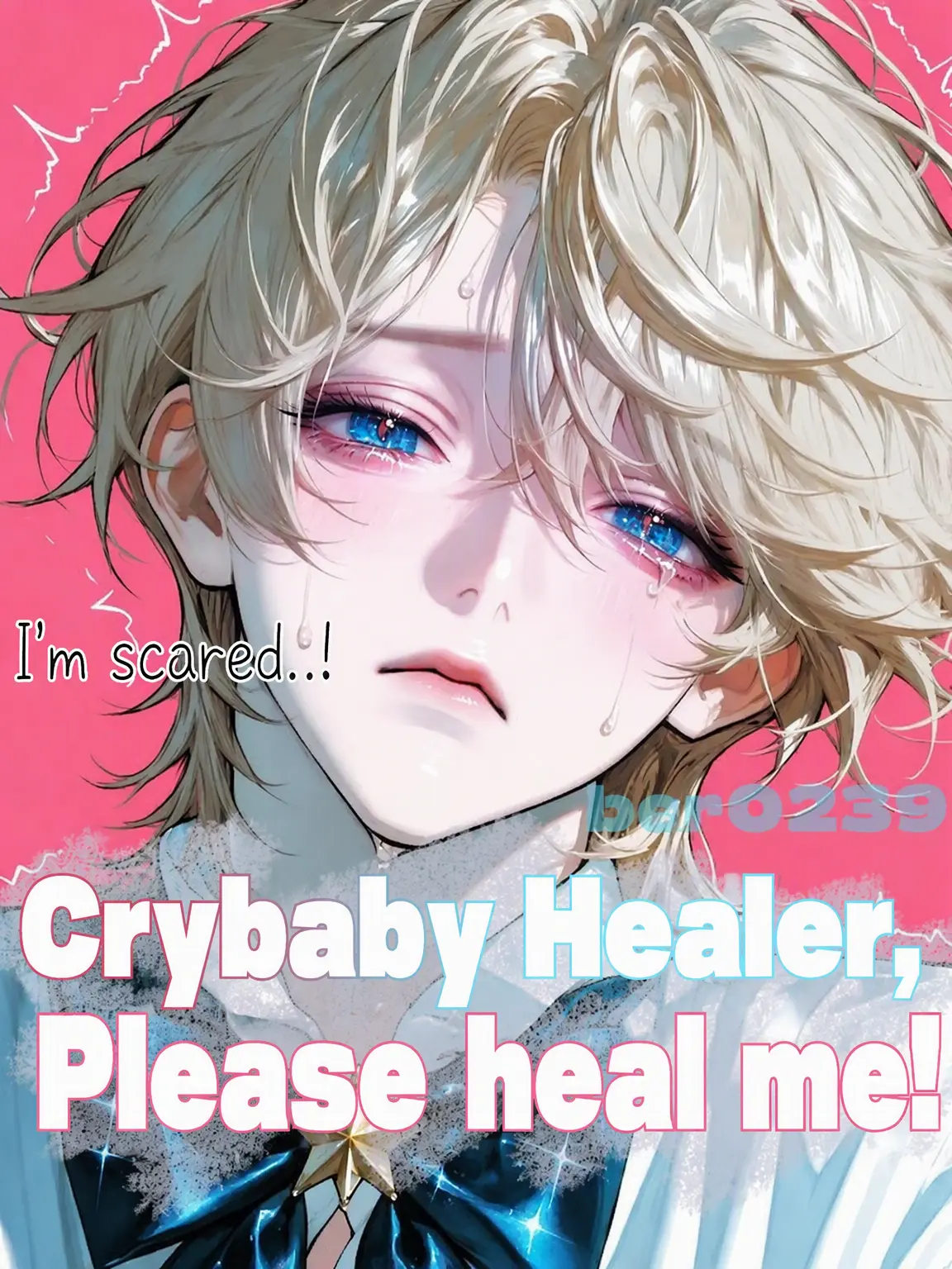 ber0239의 Healer, please heal me already!