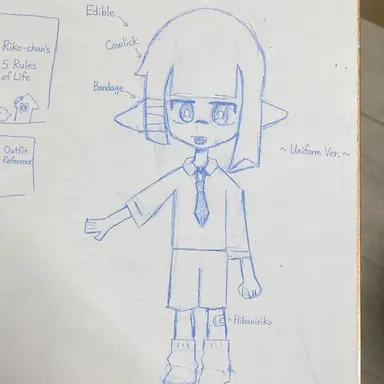 Profile image of Shake