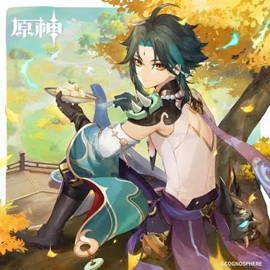 Profile image of 魈
