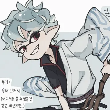 Profile image of 긴토키