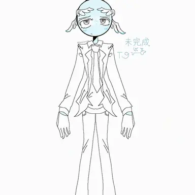 Profile image of UN