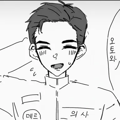 Profile image of 키타미 코타
