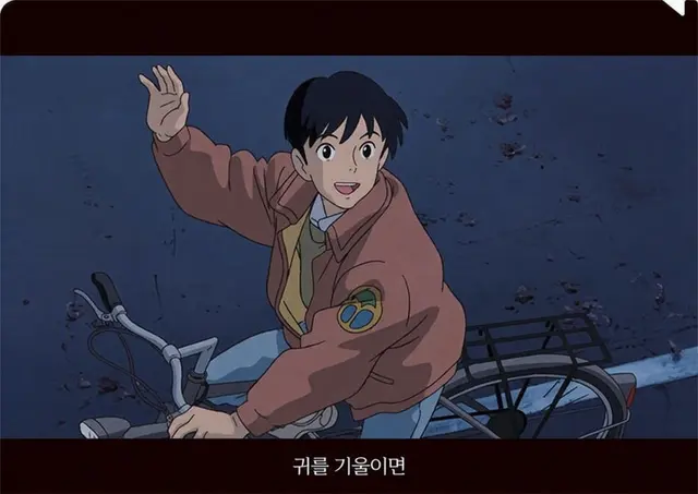 Profile image of 세이지