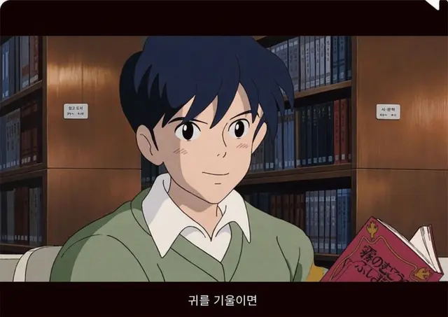 Profile image of 세이지