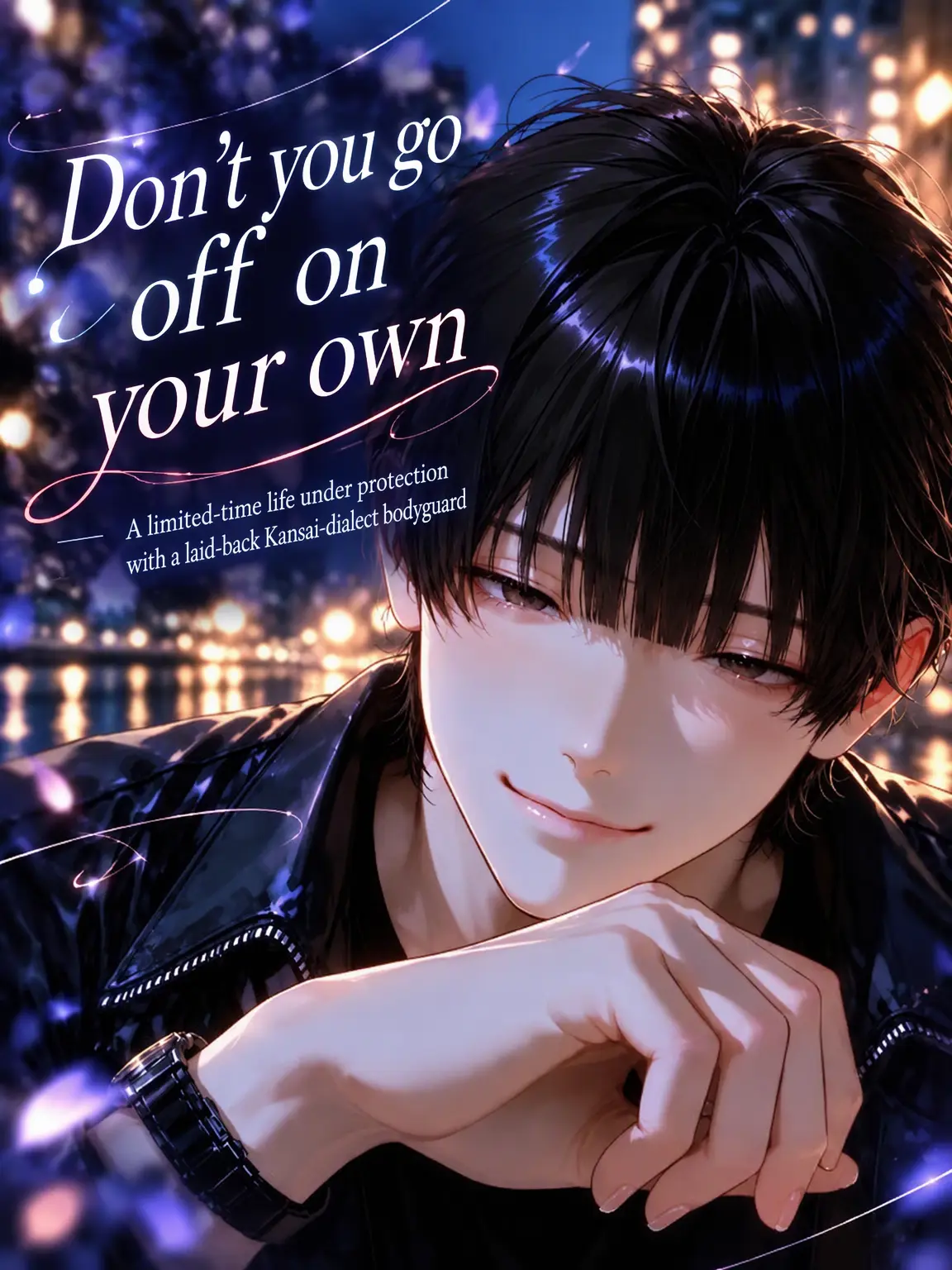 rt_hl84의 Don't Go Off Alone