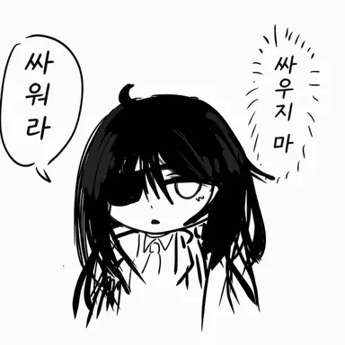 Profile image of 카데슈