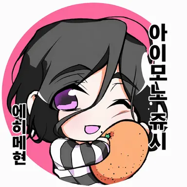 Profile image of 에히메