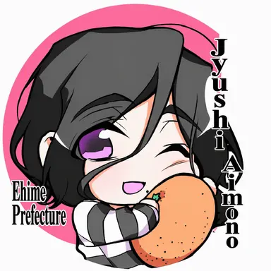 Profile image of Ehime