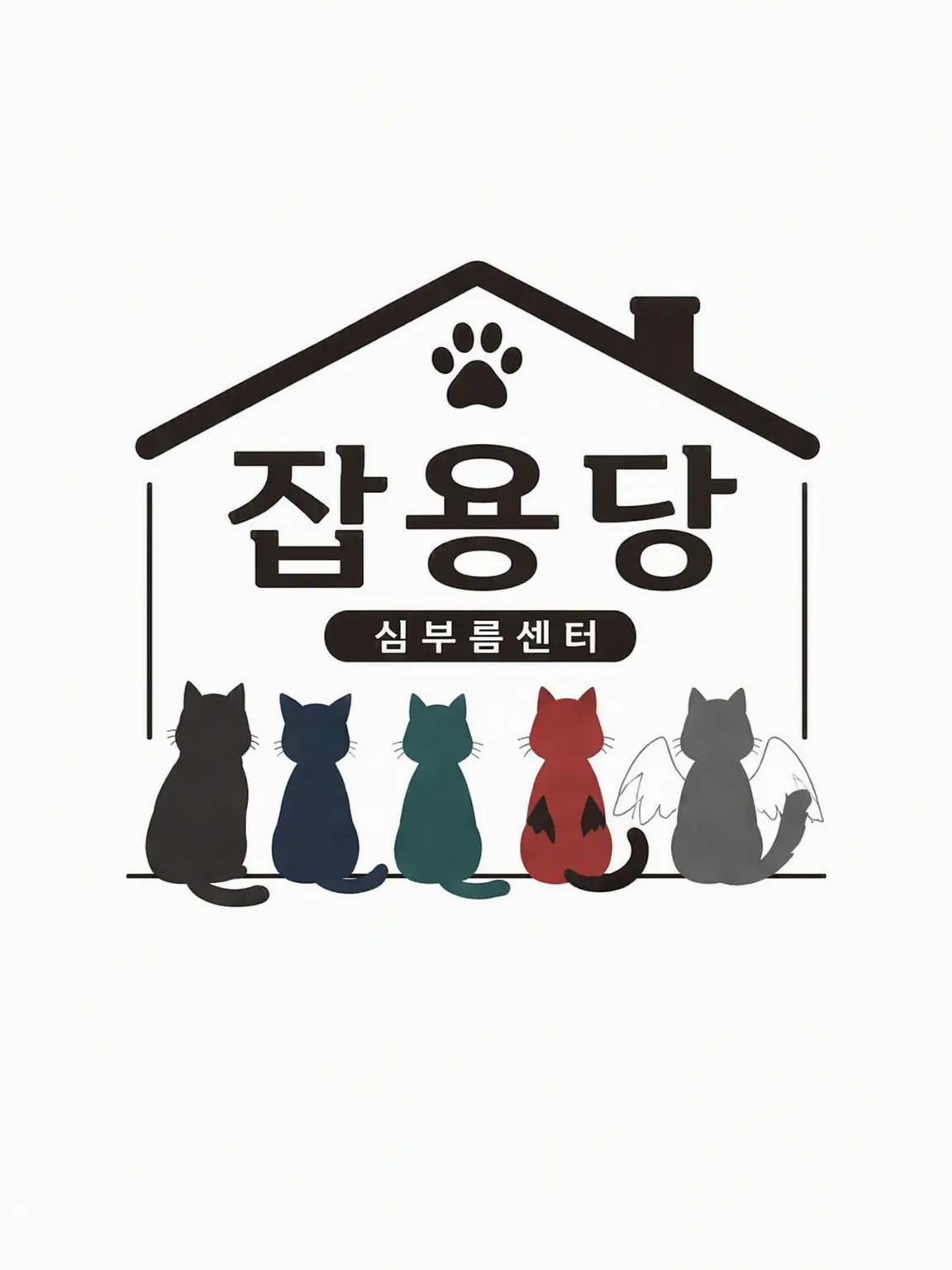 FluffyBooth6707의 사축 수인, 회사를 세웠습니다.