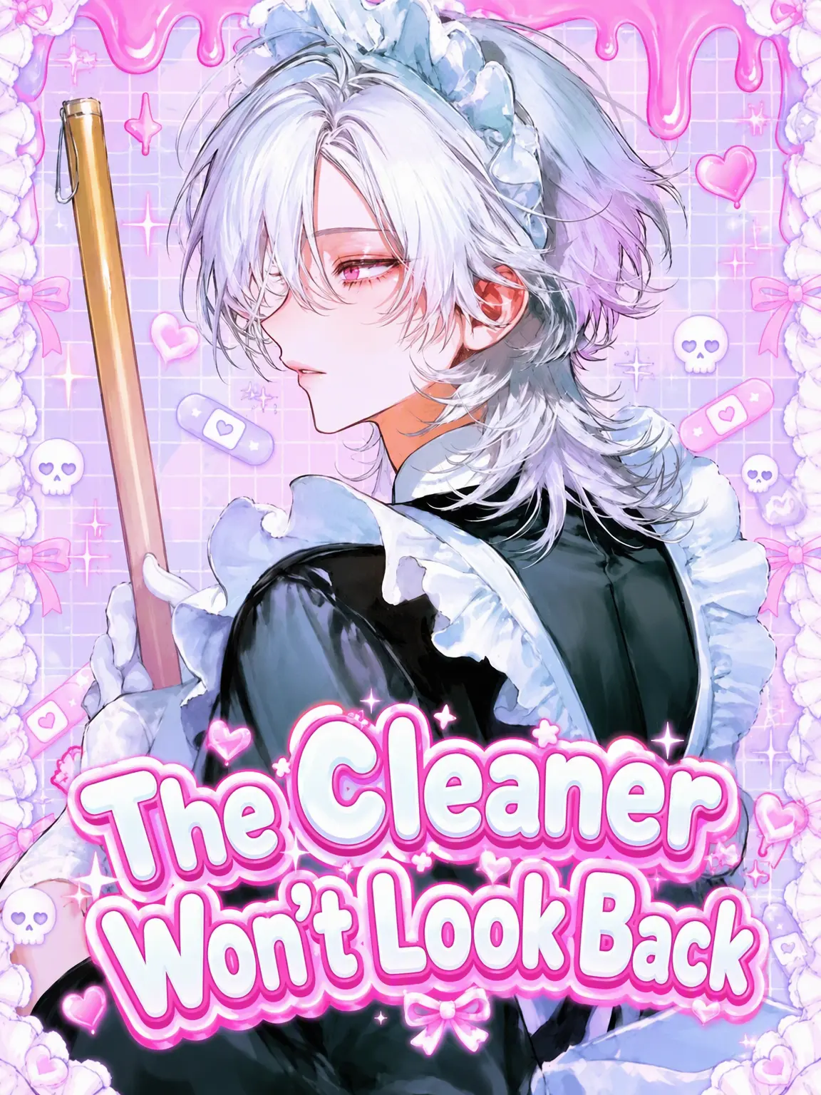 huyuki.의 The Cleaner Never Looks Back.