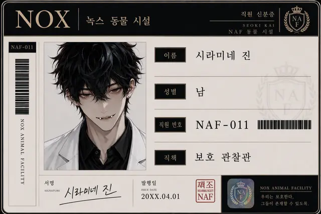 Profile image of 진