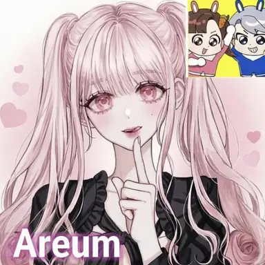 Profile image of Areum