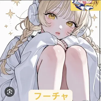 Profile image of ホンチャ