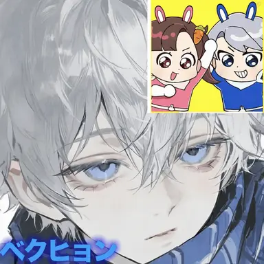 Profile image of ベクヒョン