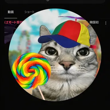 Profile image of iop