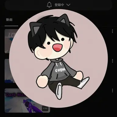 Profile image of エッポ