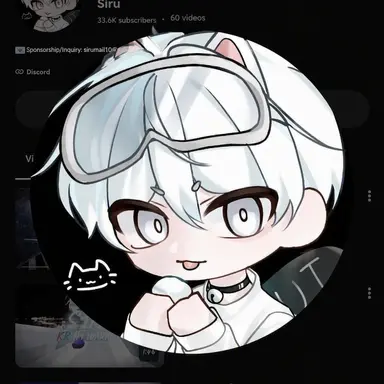 Profile image of Baek Siru