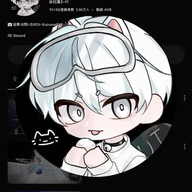 Profile image of ペク・シル
