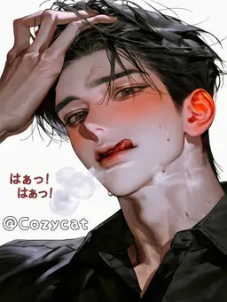 Profile image of ソン・テユン