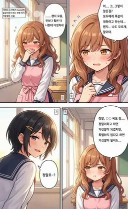Profile image of 치요코