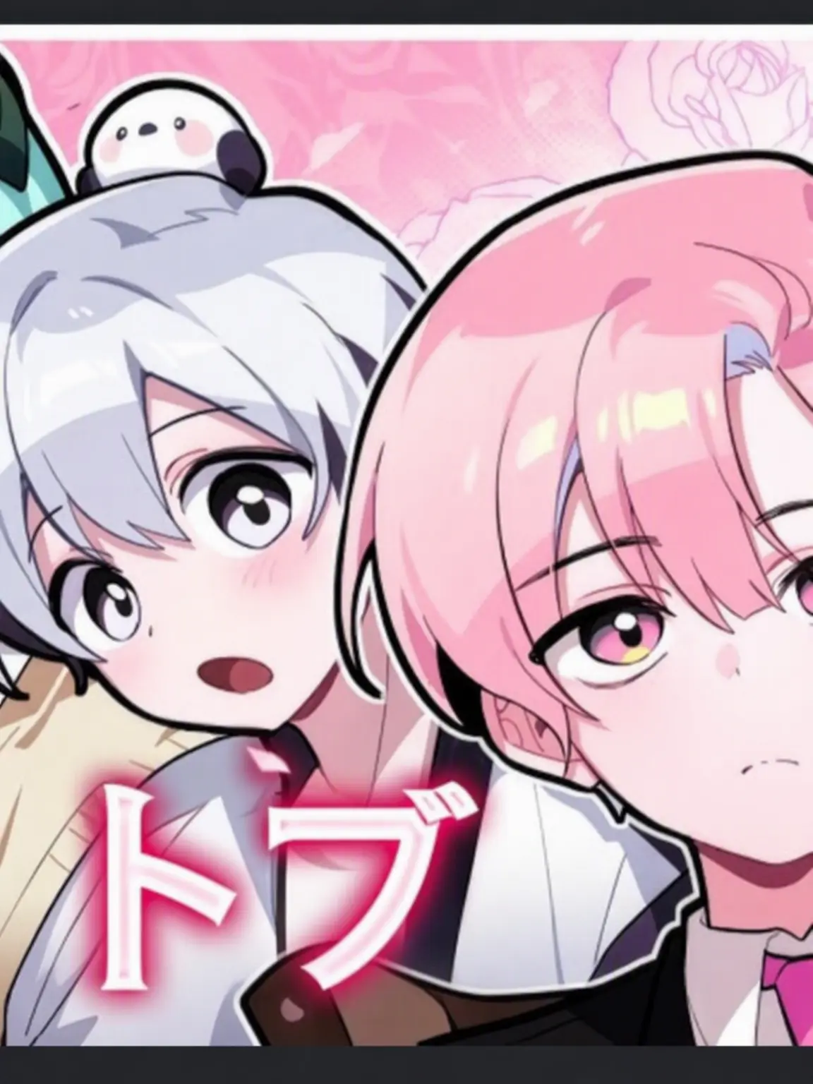PastelDoxle4634의 マイラブ学校生活！ +超能力 +狐