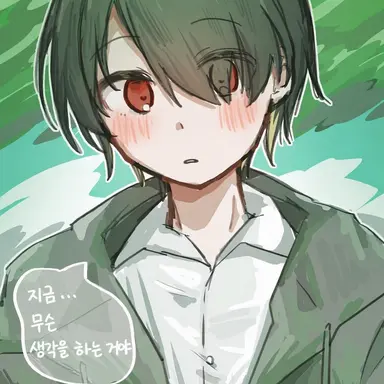 Profile image of 치히로