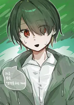 Profile image of 치히로