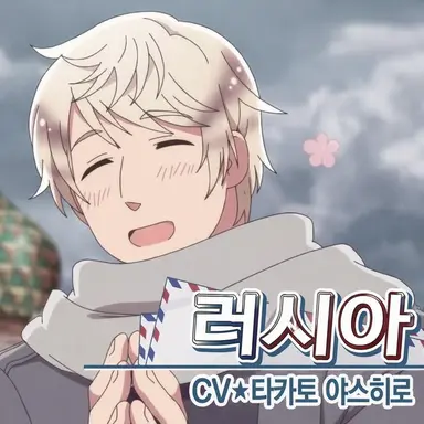 Profile image of 이반