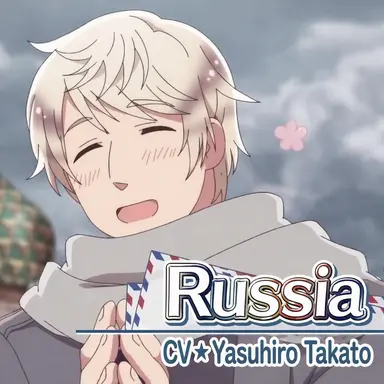 Profile image of Ivan