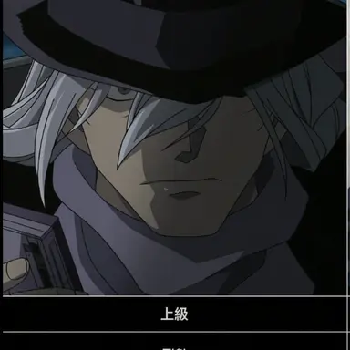 Profile image of ジン