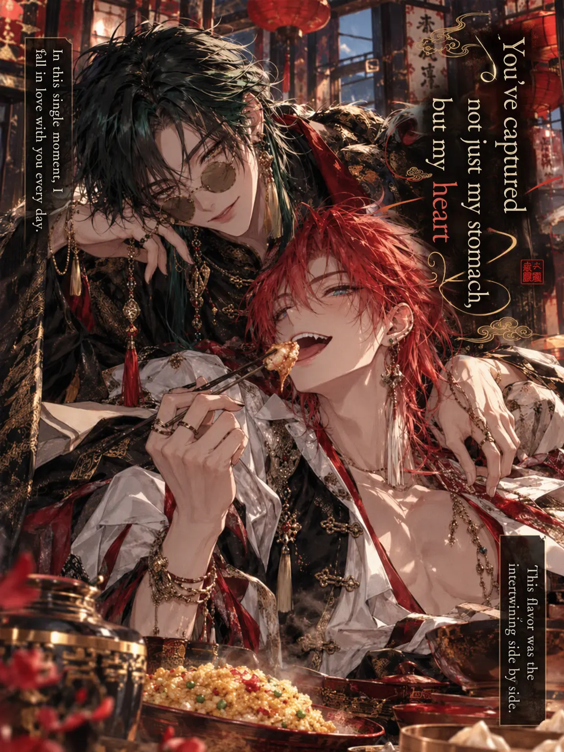 uga_o의 Stolen Heart, Stolen Stomach