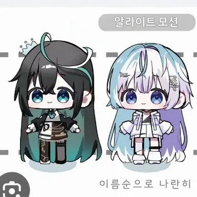 Profile image of 리즈츠쿠리