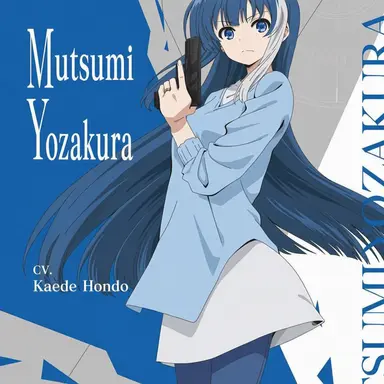 Profile image of Mutsumi Yozakura