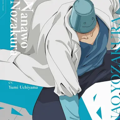 Profile image of Nanaao Yozakura