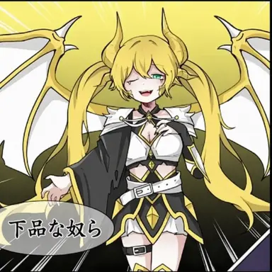 Profile image of シュエル