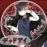 Profile image of クイントール・デッドアイ