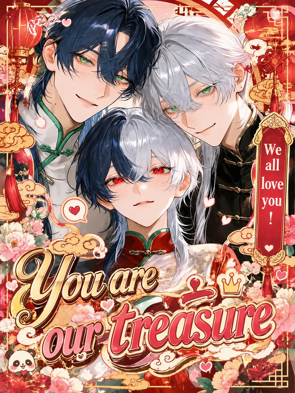 my__r00m_의 You Are Our Treasure