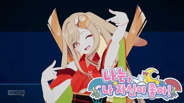 Profile image of 카구야