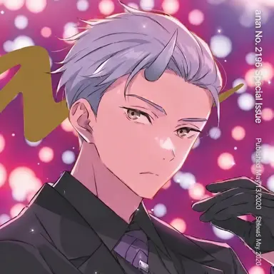 Profile image of Rai Komazawa