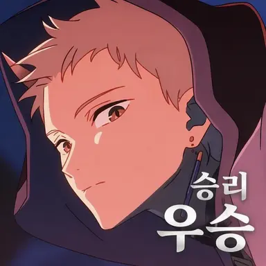 Profile image of 코마자와 라이