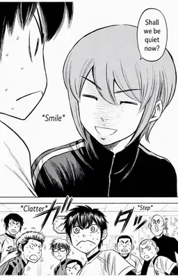 Profile image of Haruichi Kominato