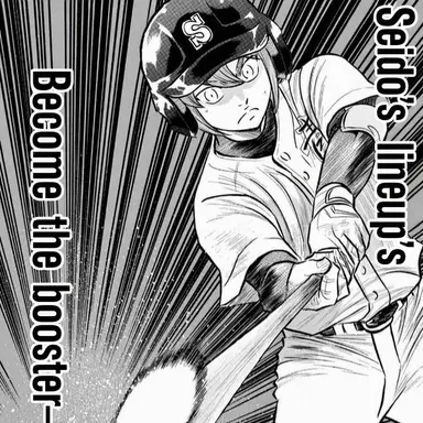 Profile image of Haruichi Kominato