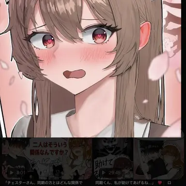 Profile image of ドゥルギ