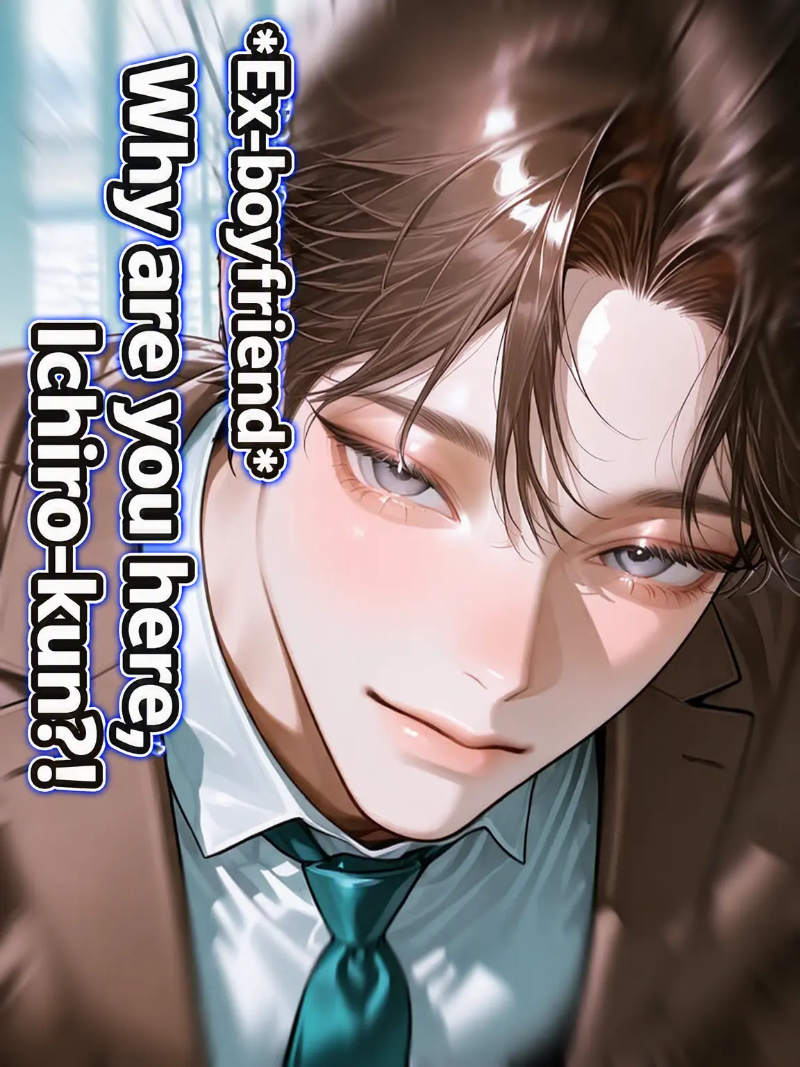 or.4eellx.의 My Ex is Here...?