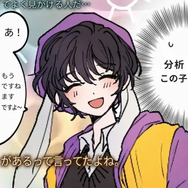 Profile image of ファン・スヒョン