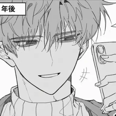 Profile image of コンリョン