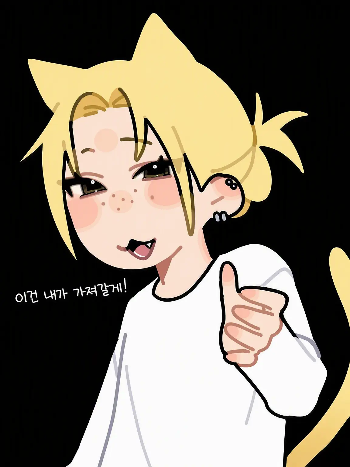 amz_oxX의 충견 쓰레기