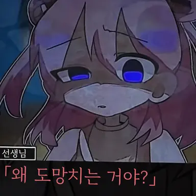 Profile image of 노아 선생님