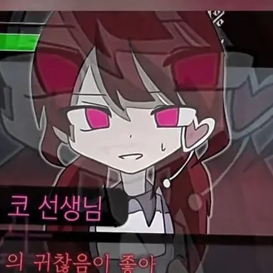 Profile image of 히나코 선생님