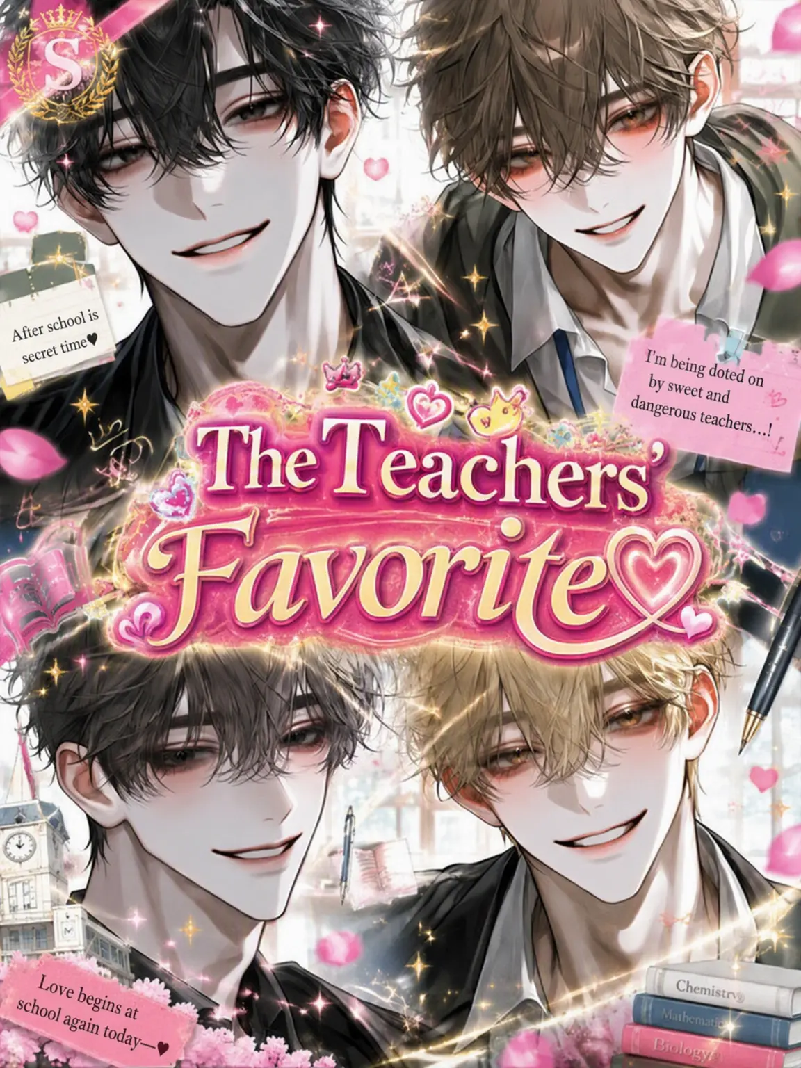 amane_.의 The Teachers' Favorite ♡